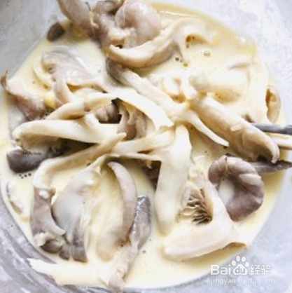 椒盐蘑菇-超好吃的下酒菜