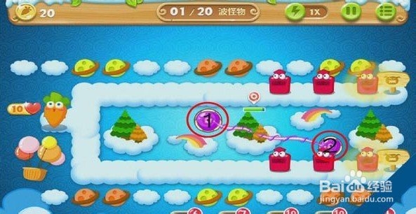 游戏《保卫萝卜2》天际 53关攻略