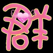 微信怎么大量加好友？