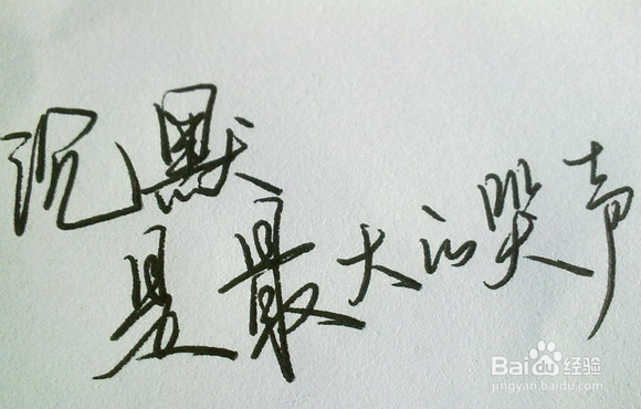 和女朋友吵架的技巧