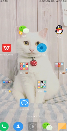 小米手机为什么容易发烫