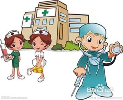 如何查询各大医院医生的了诊安排（图文教程）