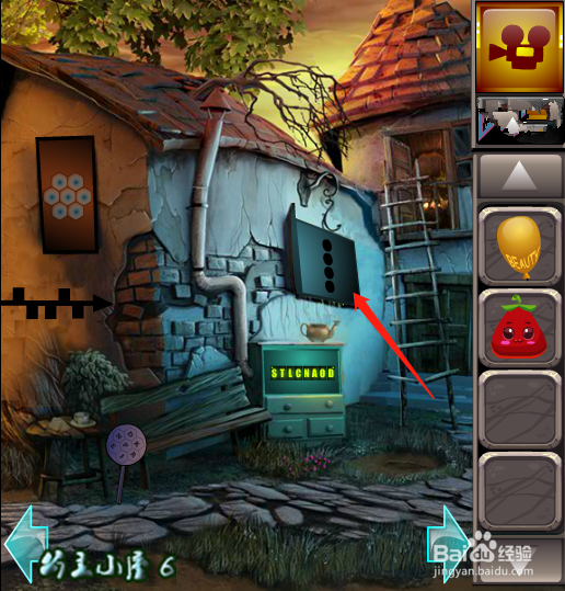 小游戏 被困的狮王逃生3 通关攻略