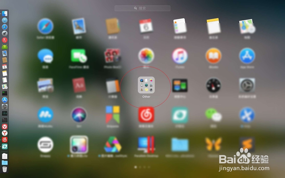 苹果Mac上制作Linux U盘启动盘