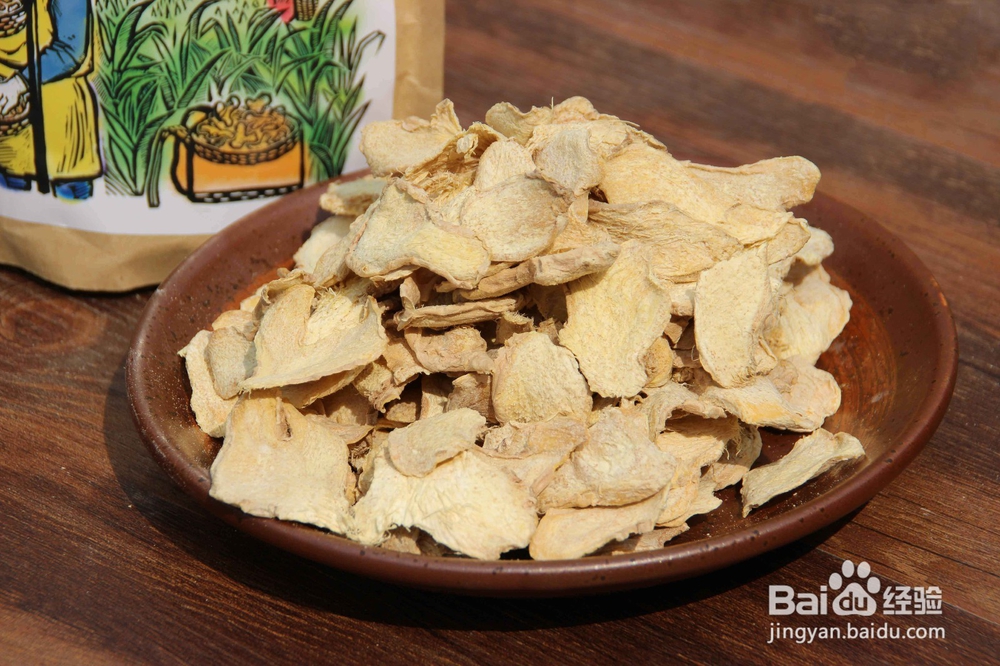 干姜片的功效与作用，生姜片食用方法禁忌副作用
