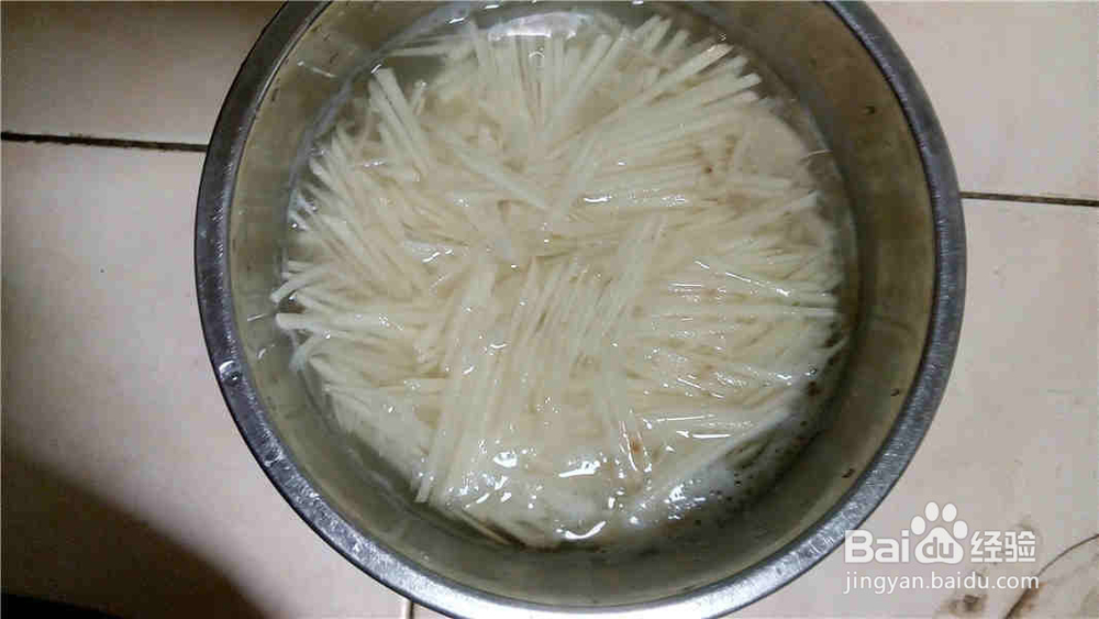 减肥利器:鱼香土豆丝