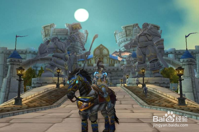 阿莱克希斯皇家戒指怎么获得