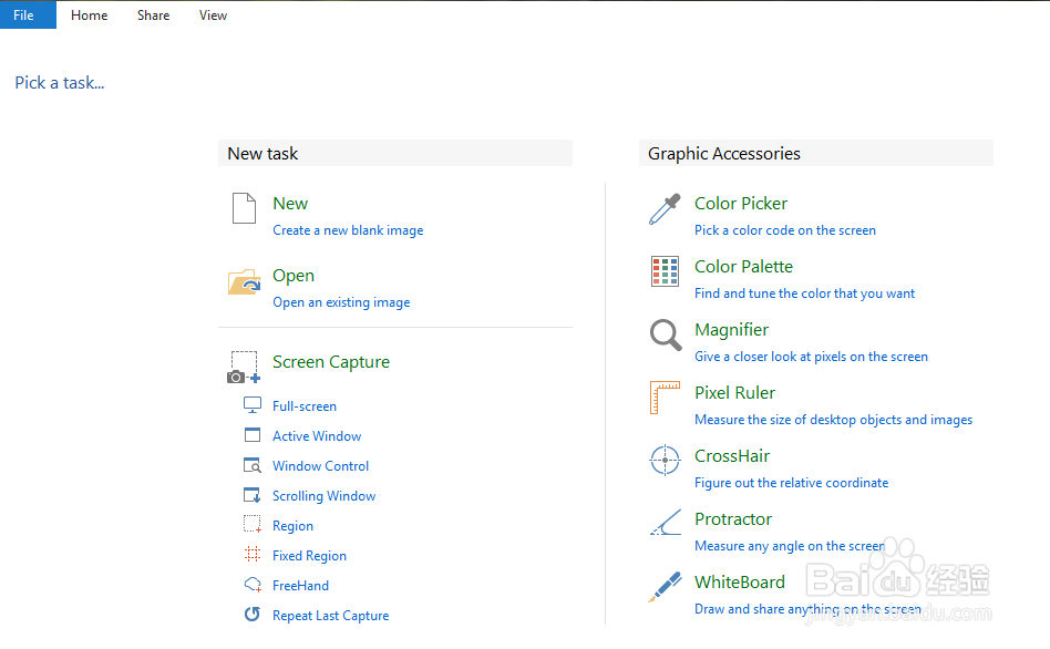 PicPick 如何设置成中文