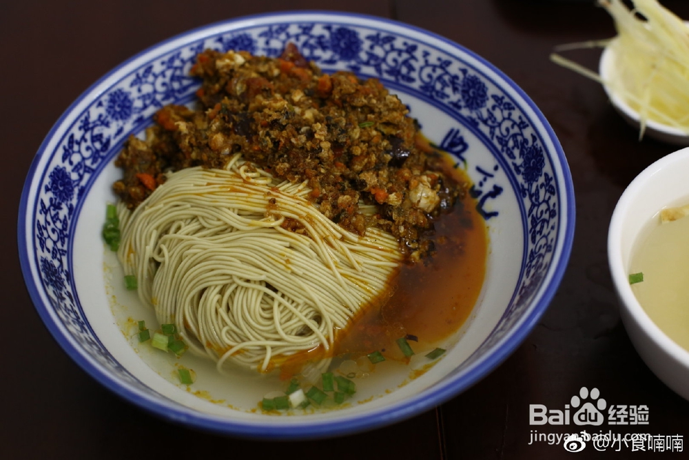 给老公做蟹黄油