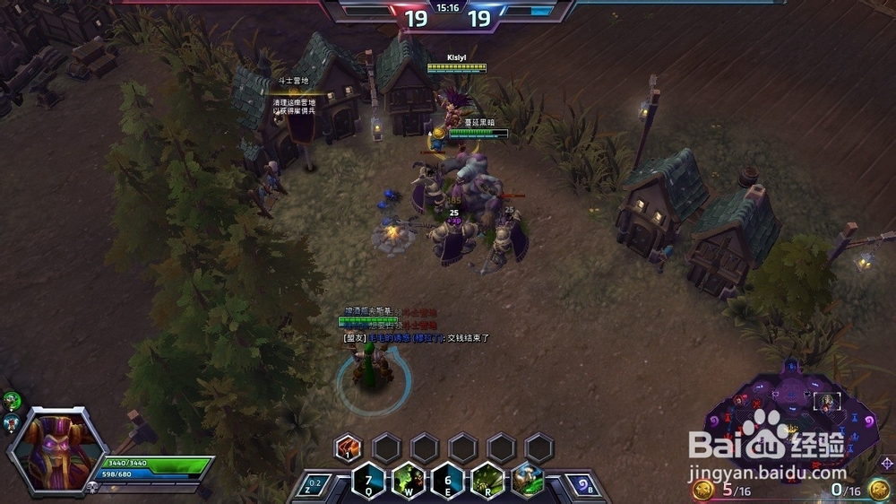 风暴英雄 纳兹波 黑心湾篇 1