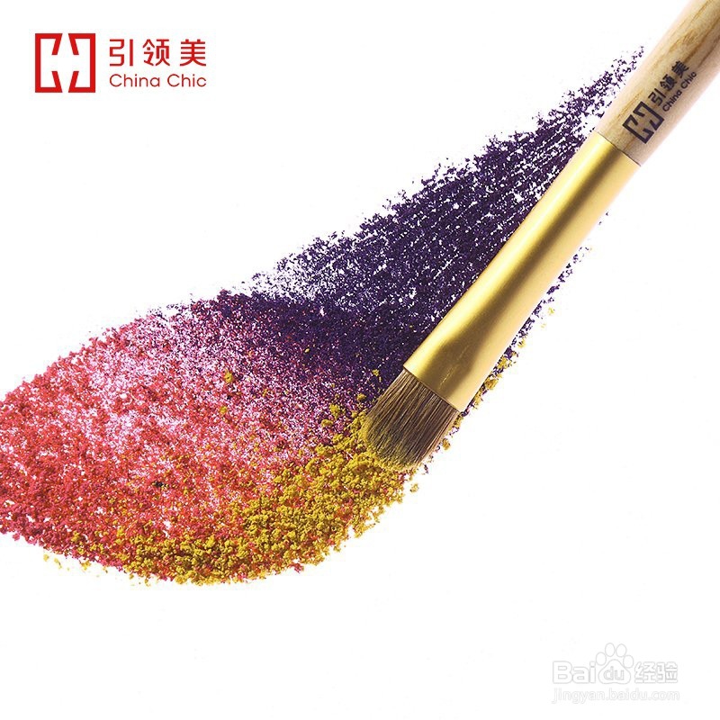 眼影画法大全