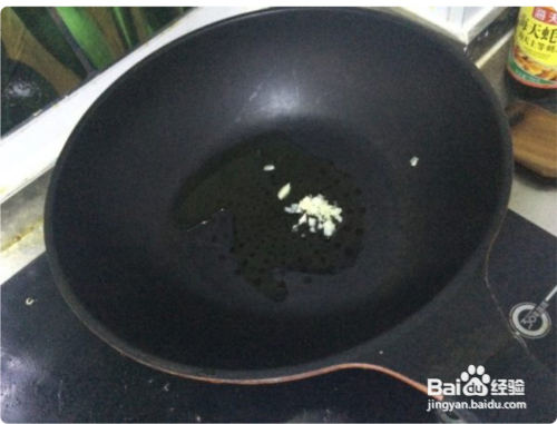 白不老的家常做法