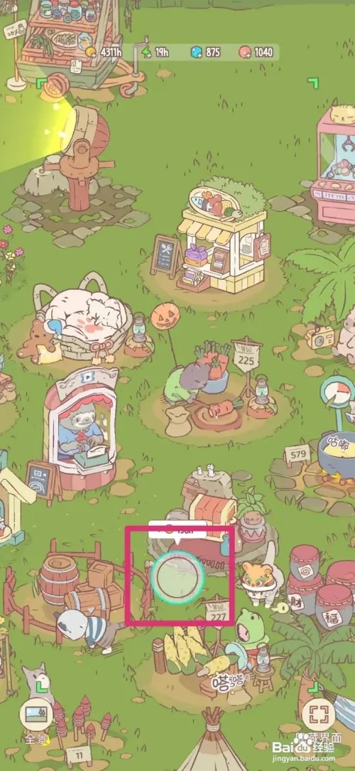 猫咪和汤如何跟猫咪拍照
