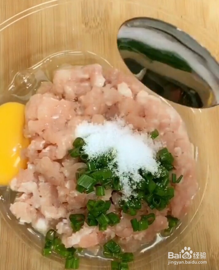 干豆腐卷肉的做法