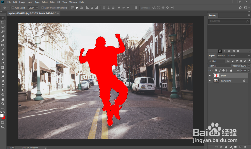 如何用ps做出街头墙壁涂鸦效果