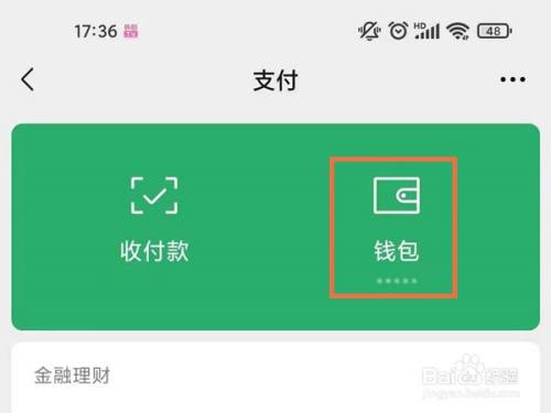 57af657f860e7c752f81f142650d3aceabd7bfcc.jpg?x-bce-process=image%2Fresize%2Cm_lfit%2Cw_500%2Climit_1%2Fquality%2Cq_80