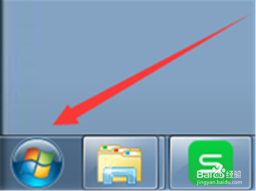 电脑里面的软件卸不掉怎么办？