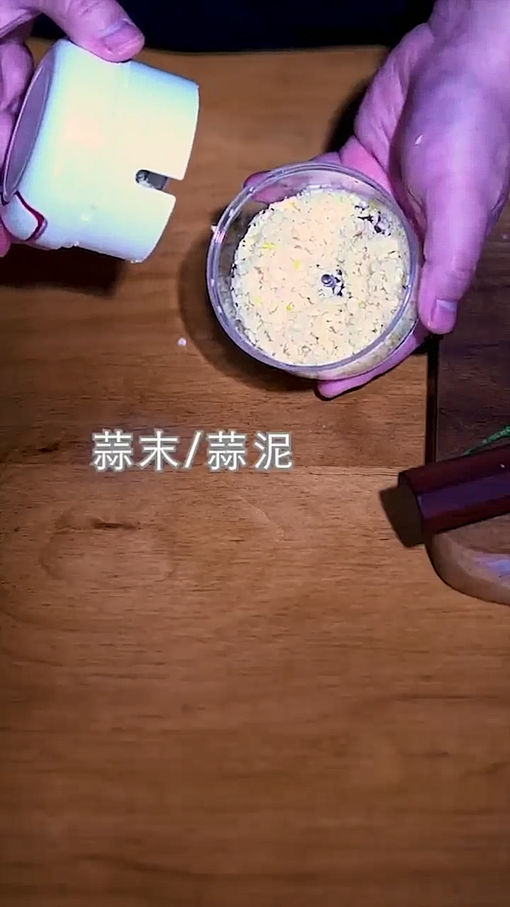 蚝油生菜怎么做
