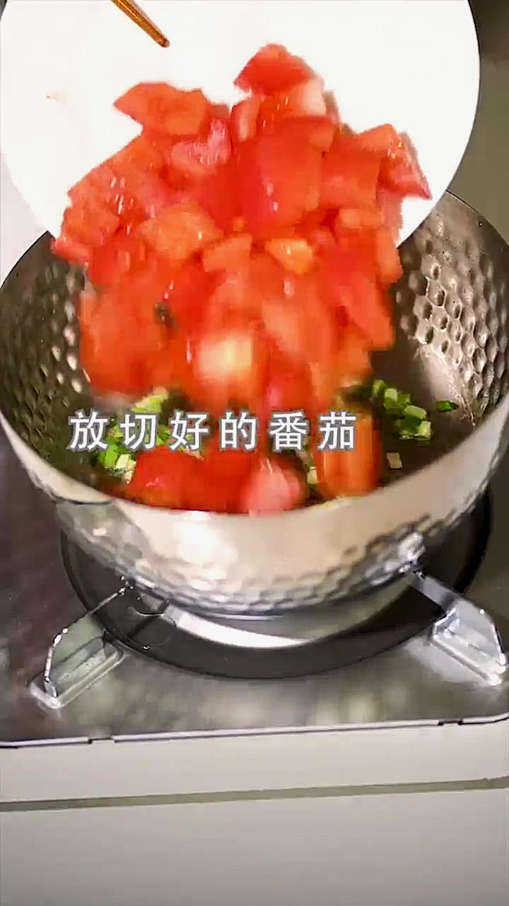 西红柿汤羹怎么做？