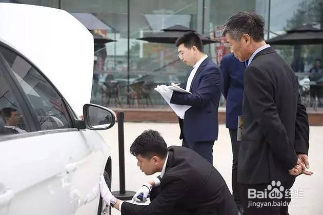 汽车二手评估师培训报考条件有哪些？