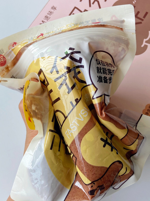 蘑菇头可可玛芬