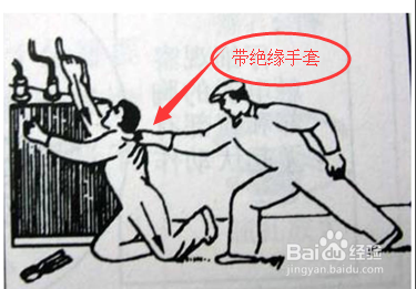 怎样使低压触电者脱离低压电源