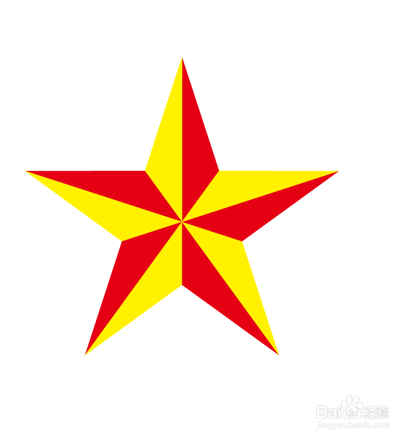 【AI技巧】用AI绘制一个五角星