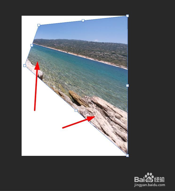 ps图片效果怎么设置为扭曲
