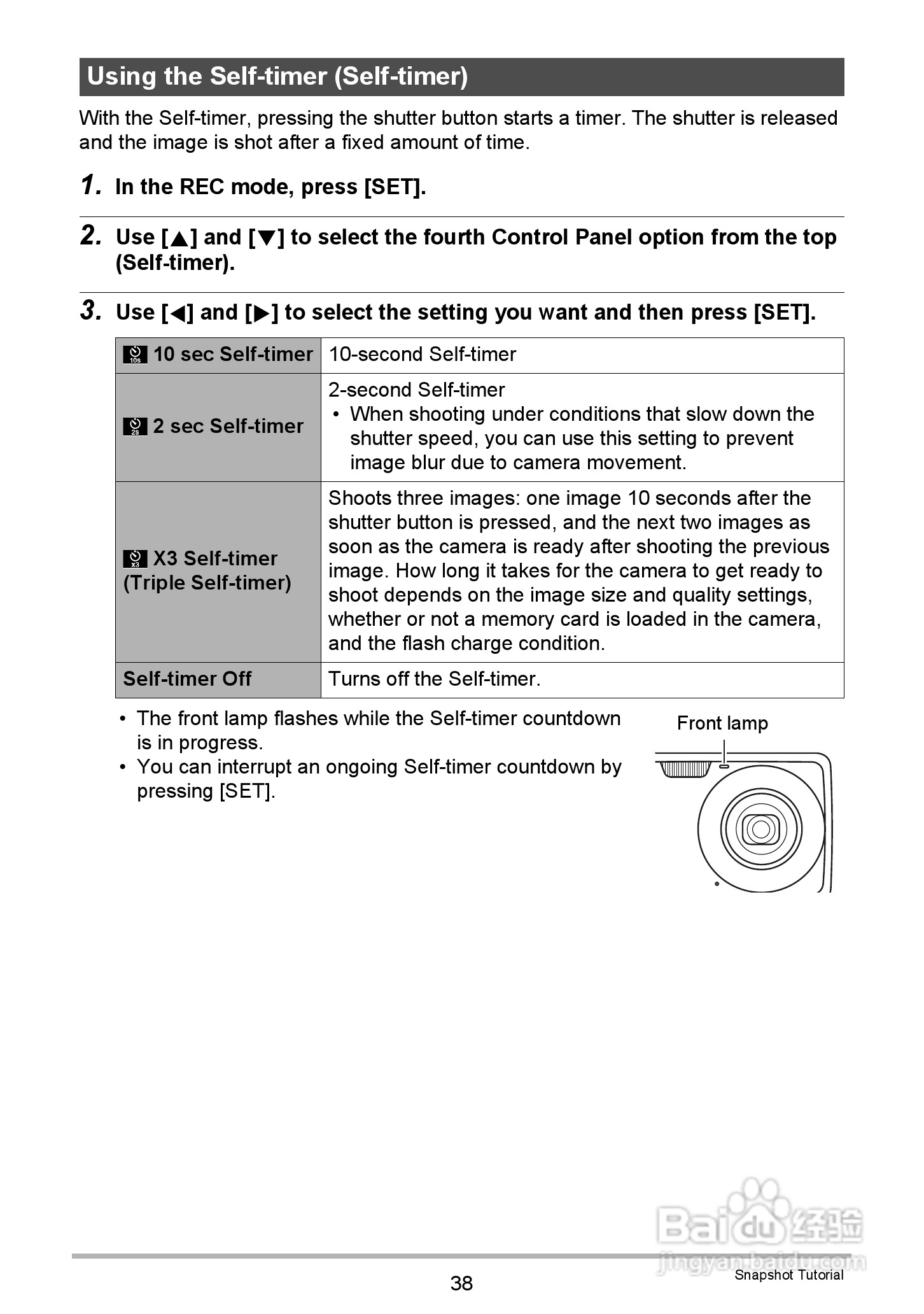 卡西欧EX-Z335数码相机使用说明书:[4]
