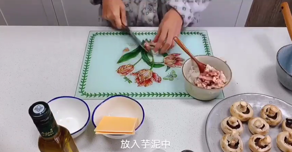 芝士培根芋泥烤口蘑怎么做