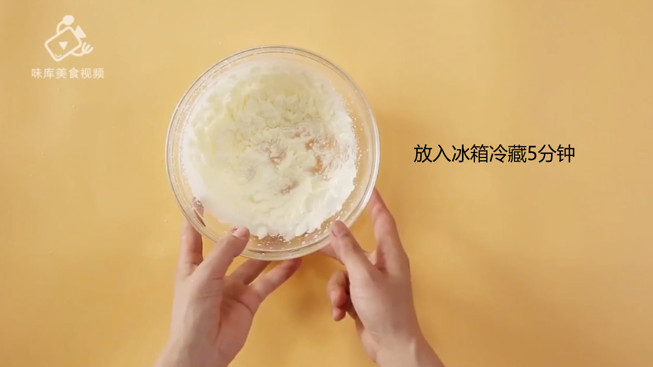 如何做芒果星冰乐