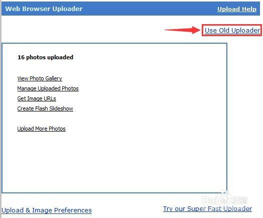 picturetrail网站图片上传方法