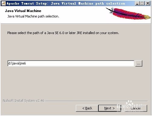 Windows如何操作系统下安装tomcat？