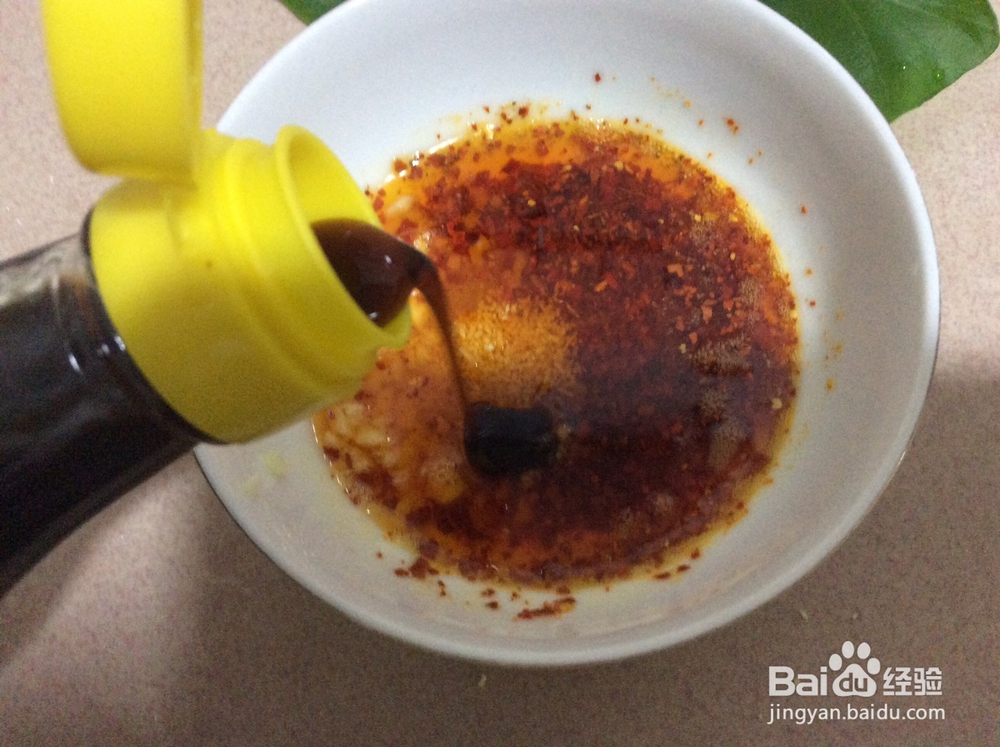 红油鸡菌片的做法