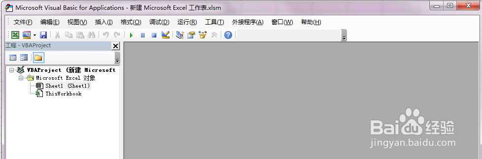 Excel一键提取工作簿所在路径+文件名+扩展名