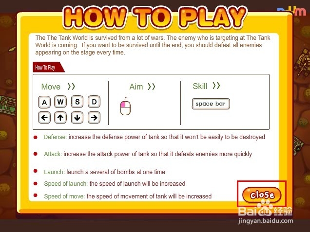 坦克世界大战游戏攻略