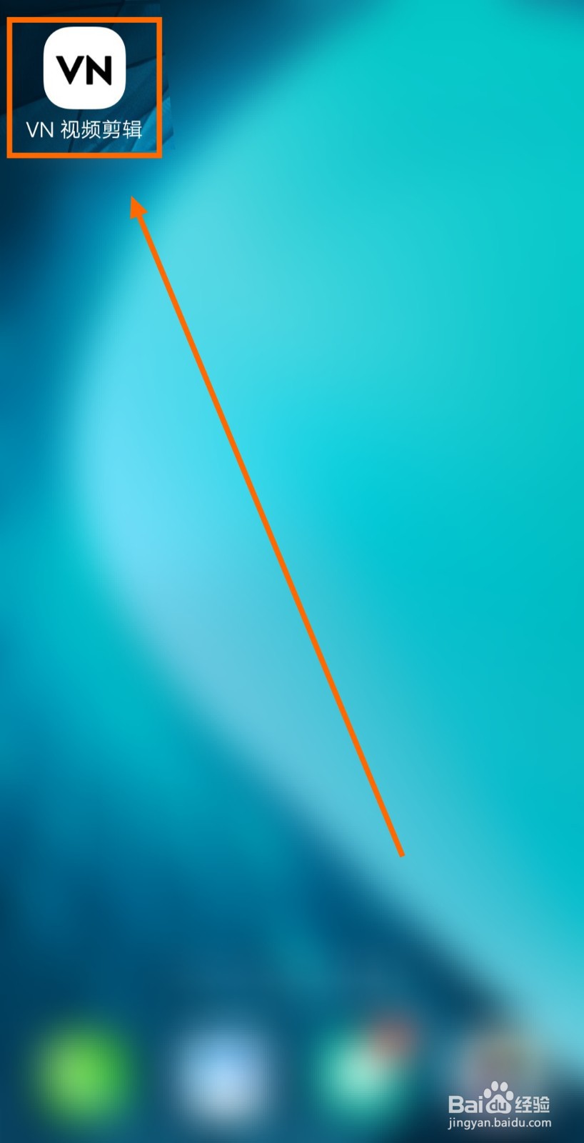 要让VN视频剪辑按原视频分辨率/帧率导出该咋弄