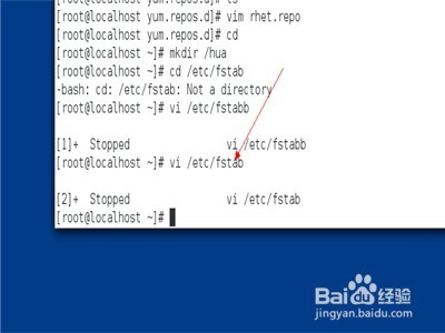linux系统怎么编辑/etc/fstab文件