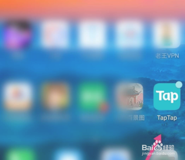 江南百景图安卓怎么下载