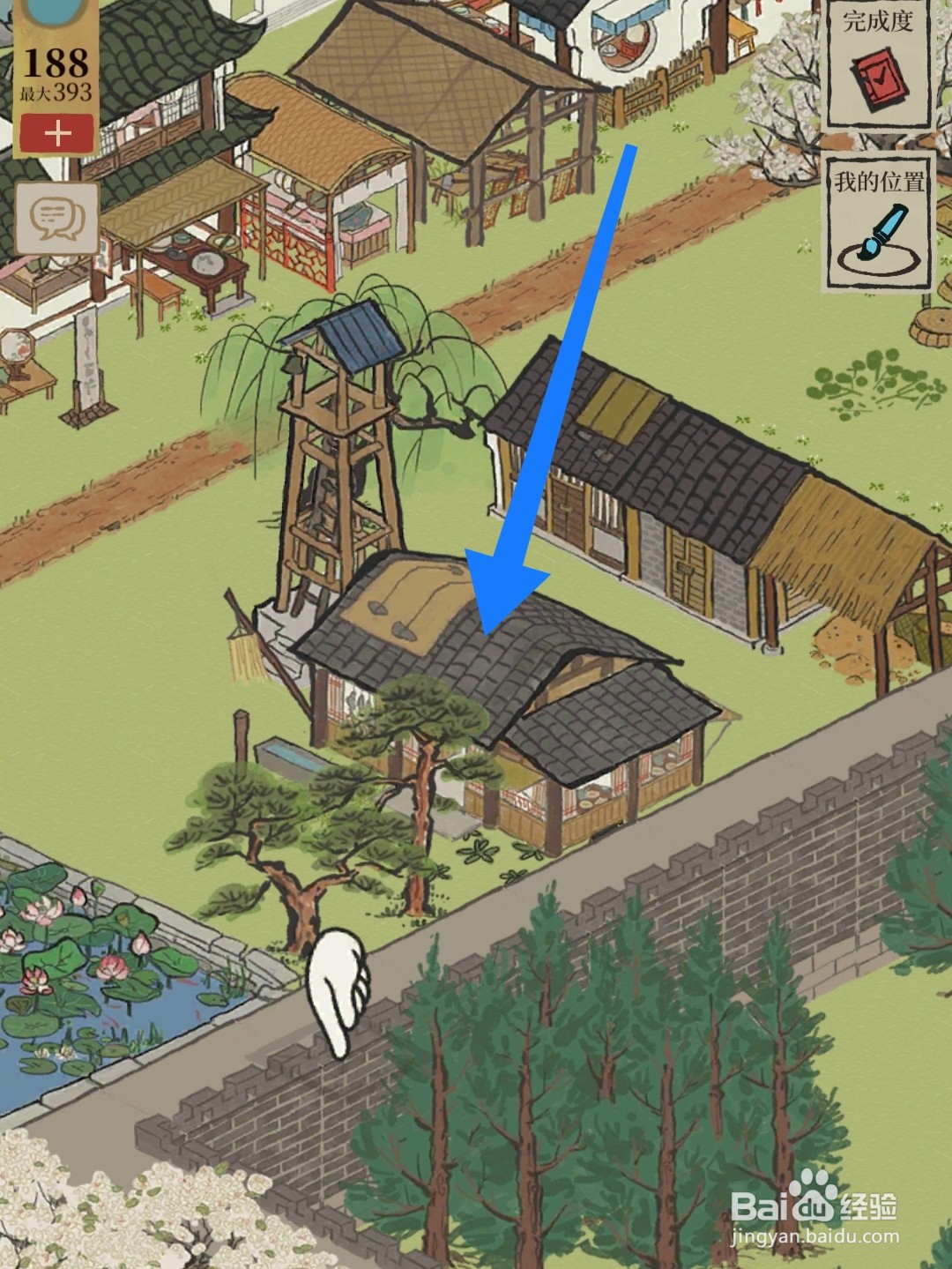 江南百景图怎么给老朱面馆送香料