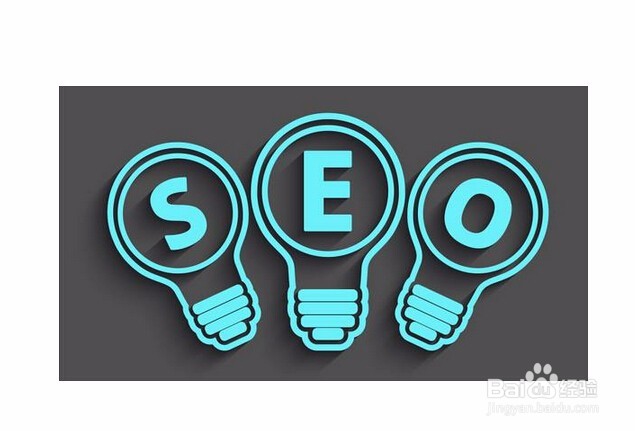企业网站如何做好网站优化和网上推广？