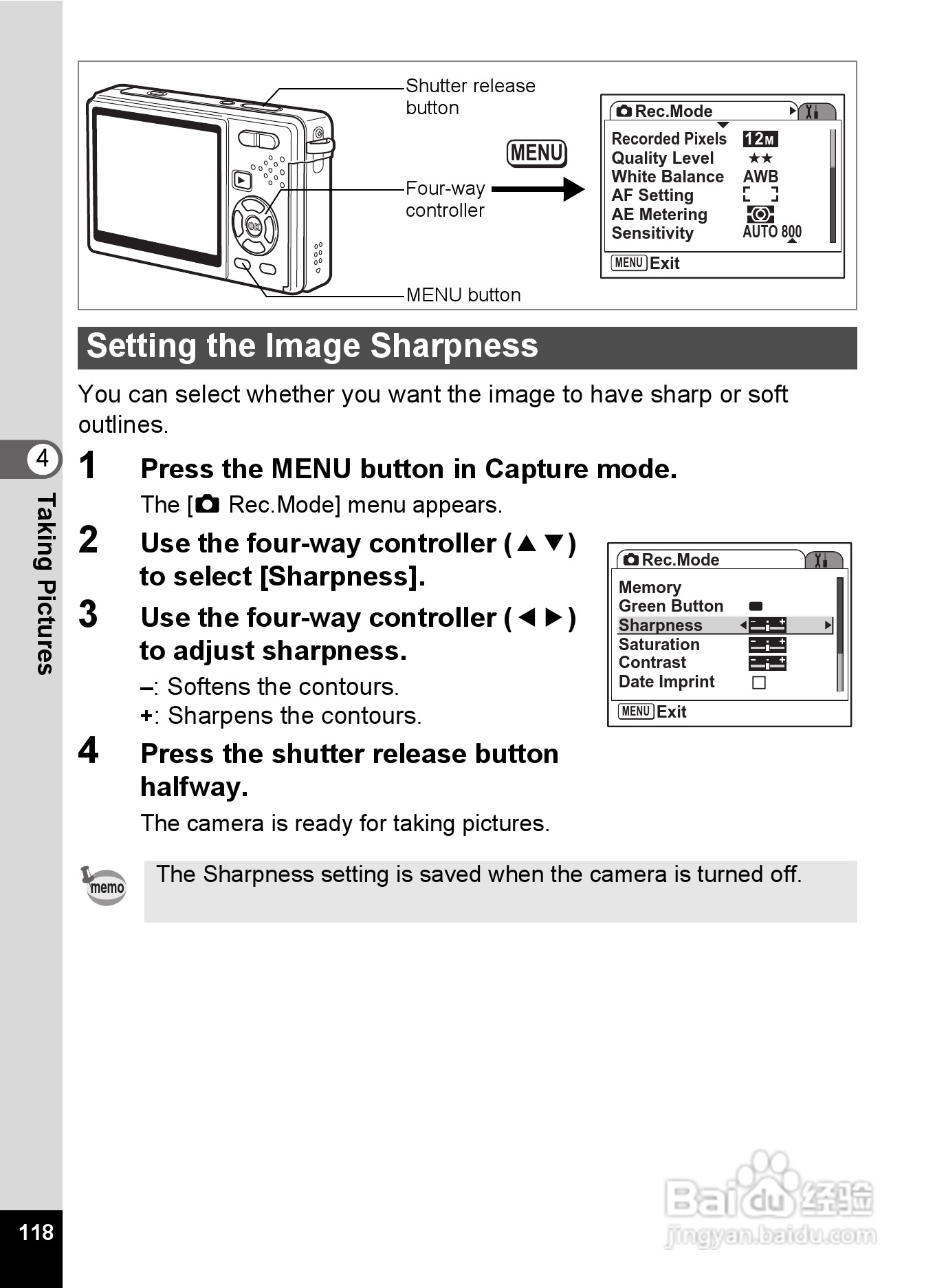 宾得Optio S12数码相机使用说明书:[12]