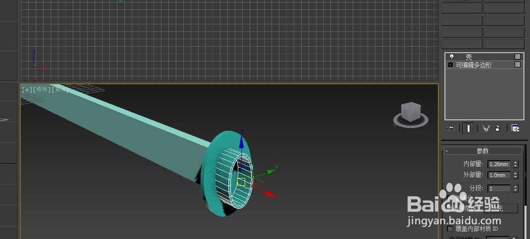 3dmax唐刀模型的制作