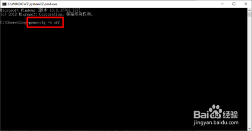 Windows 10系统清除(清理)垃圾的几种方法?