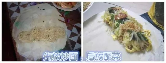 台州美食食饼筒