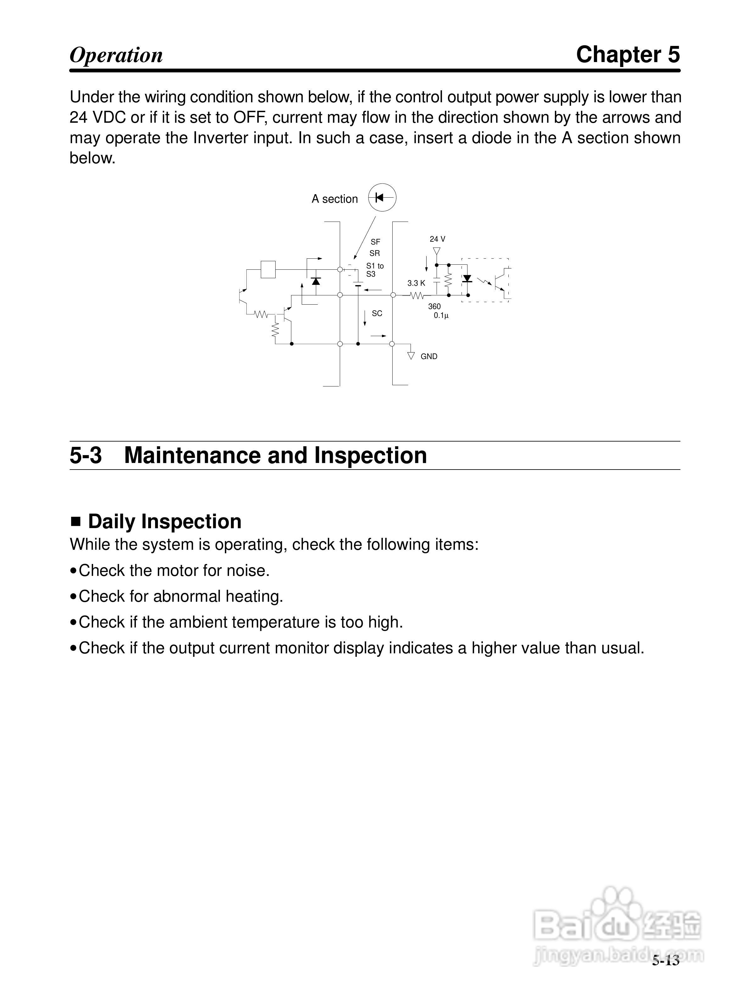 欧姆龙3G3EV-PETX3200变频器说明书:[8]