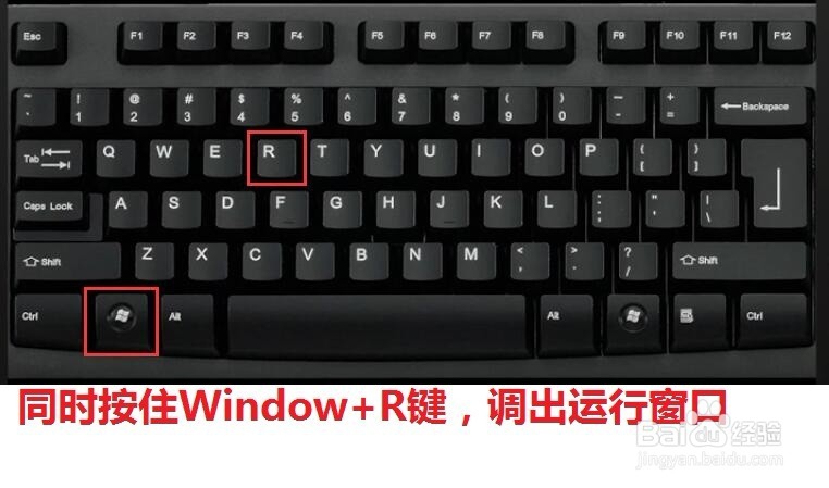 WIN10不能访问共享文件解决办法