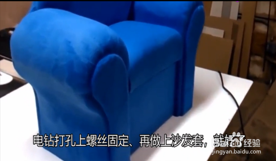 如何重复改造坏掉的洗衣机