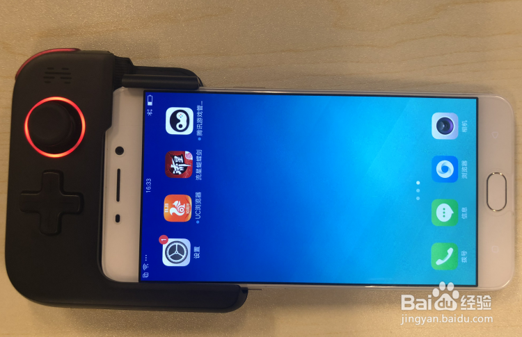 非华为的安卓手机连接北通G1单边手柄使用教程