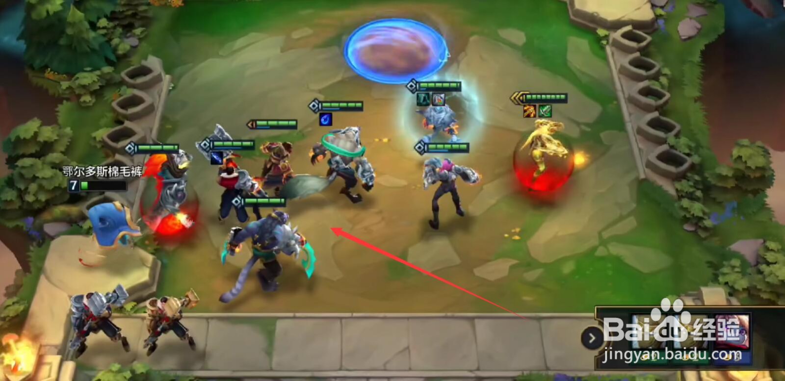 金铲铲之战狂野斗龙阵容怎么搭配